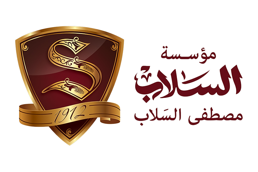 EEPM - Suppliers - El Sallab